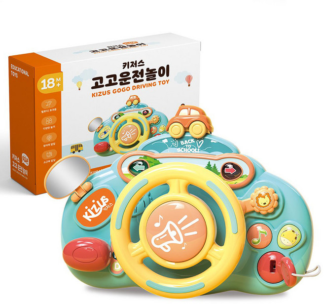 키저스 고고 드라이빙 핸들 유모차 장난감, 혼합색상, 1개