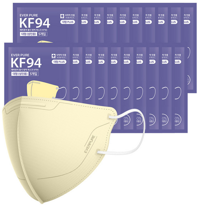 리벤스 에버퓨어 새부리형 황사방역마스크 특대형 KF94, 5개입, 20세트, 베이지