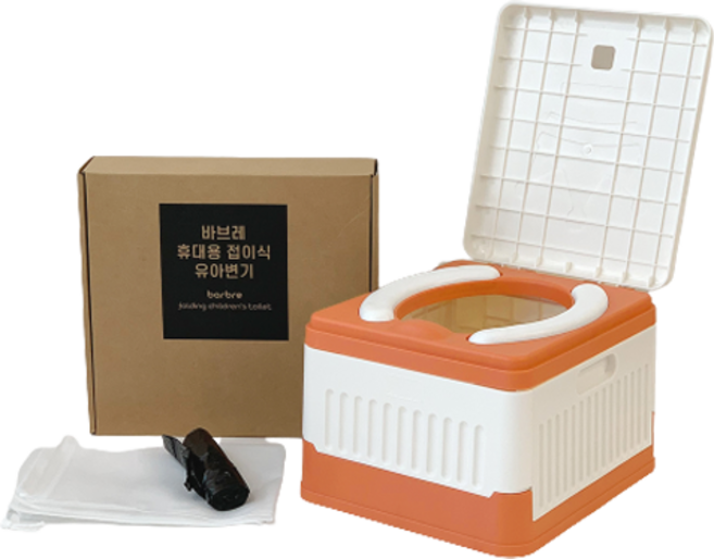 살림의발견 바브레 휴대용 접이식 네모 유아변기, 오렌지