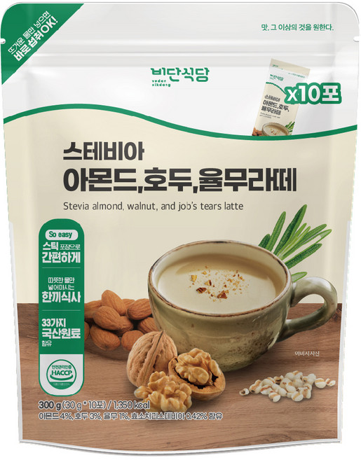 비단식당 스테비아 아몬드 호두 율무라떼 10개입, 300g, 1개