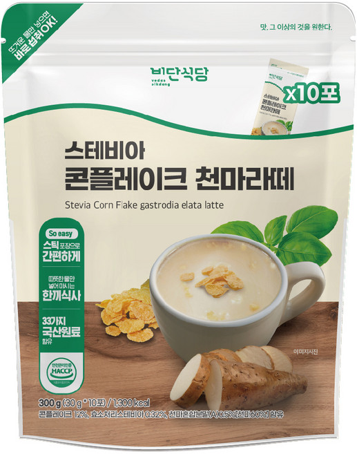 비단식당 스테비아 콘플레이크 천마라떼 10p, 300g, 1개