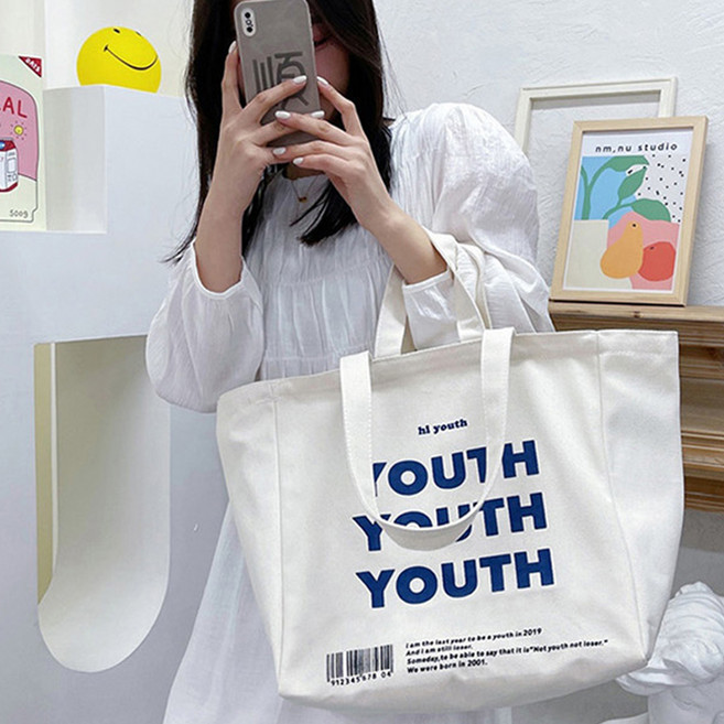 엘쏘 레터링 캔버스 대용량 투웨이 에코백