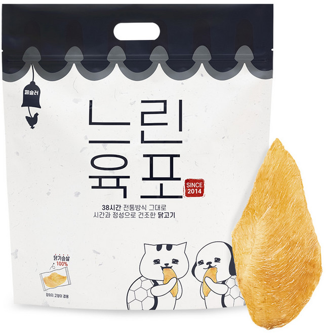 페슬러 반려동물 느린육포 간식, 닭가슴살맛, 200g, 1개