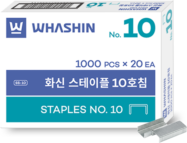화신 미니 스테이플러 심 1000p, 10호침, 20개