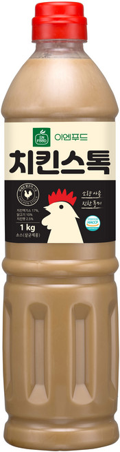EN FOOD 雞高湯, 1kg, 1個