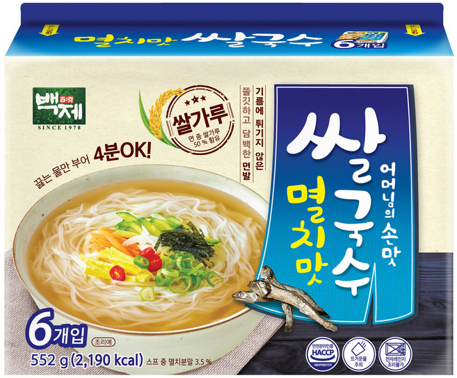 백제 쌀국수 멸치맛, 552g, 1개