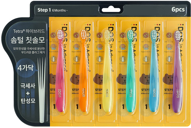 DOS 어린이 칫솔 1단계 세트, 혼합색상, 6개입, 1세트