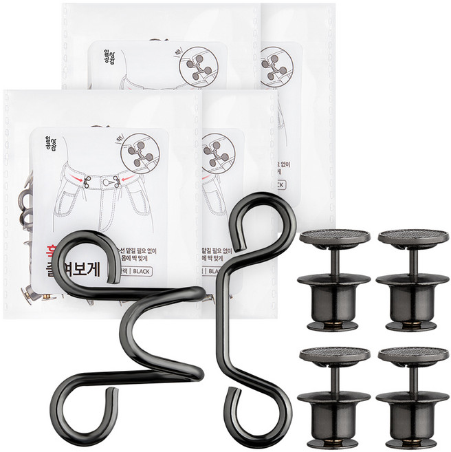 일상공감 훅줄여보게, 4개, 블랙