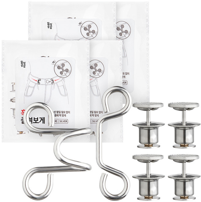 일상공감 훅줄여보게, 1세트, 실버