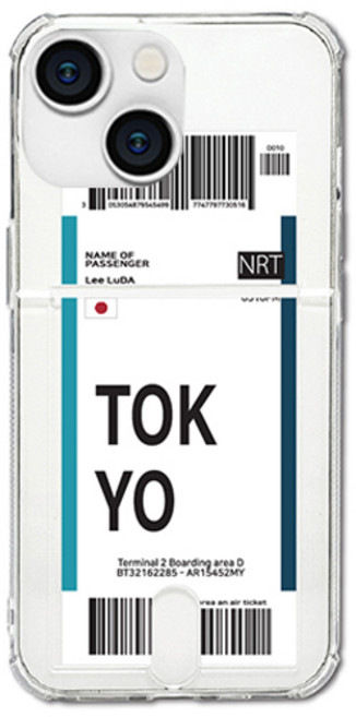 iRUDA 렛츠투어 항공권 카드 수납 젤리 휴대폰 케이스