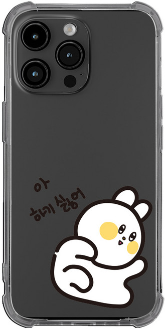 스메르 캣밈 에어탱크 젤하드 휴대폰 케이스