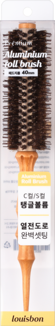 루이본 프리미엄 열판 볼륨드라이 롤브러쉬, 혼합색상, 1개