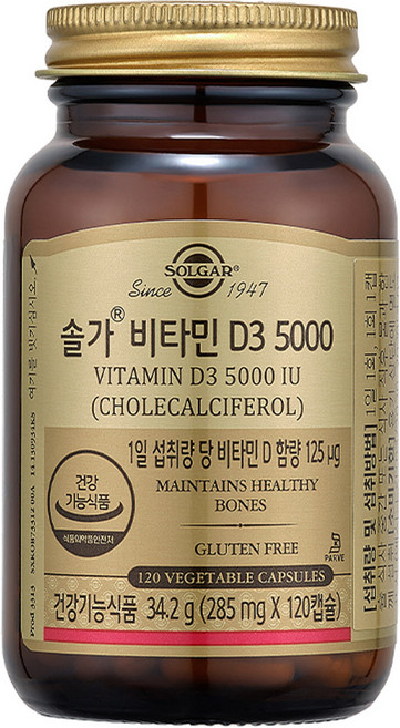 솔가 비타민D3 5000 34.2g, 120정, 1개