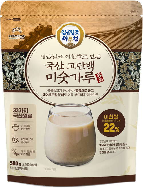 배대감 임금님표 이천쌀로 만든 국산 고단백 미숫가루, 500g, 1개