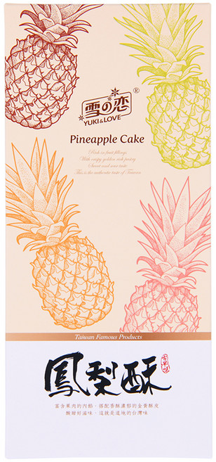 유키앤러브 산수공 파인애플 케이크 펑리수, 1개, 250g