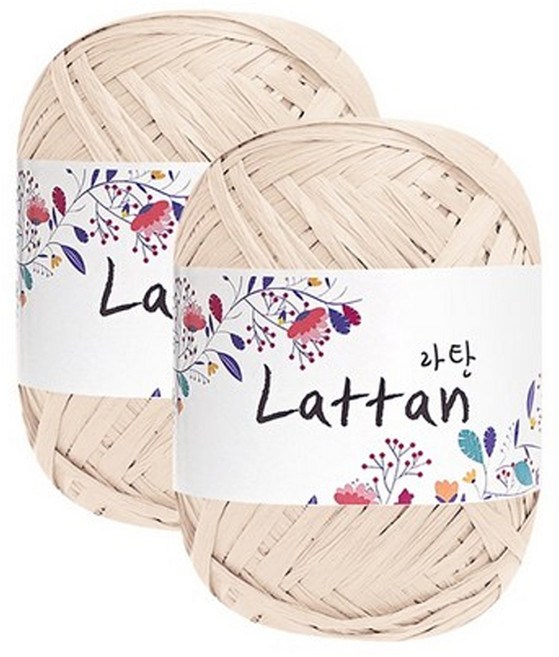 yarna 라탄 라피아 뜨개실 40g, 43번무광, 2개