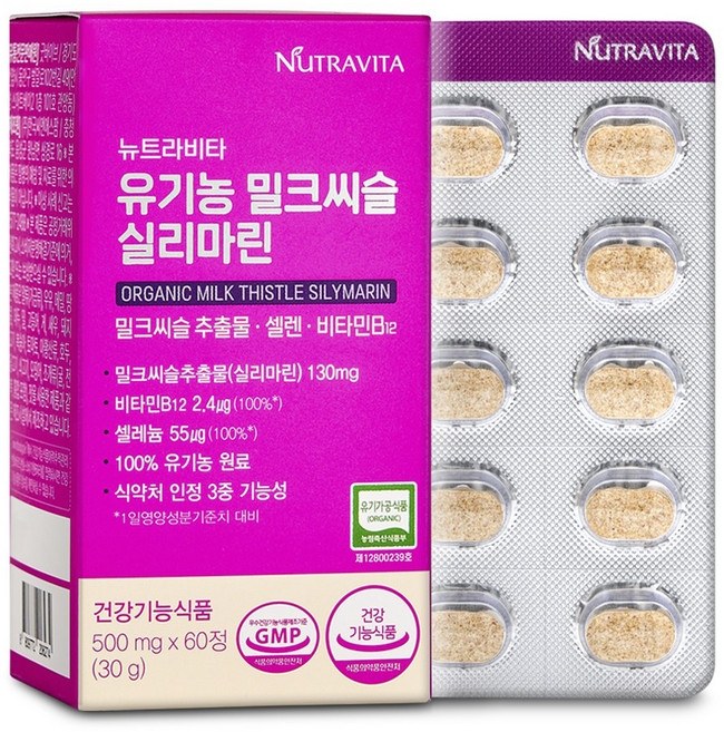 뉴트라비타 유기농 밀크씨슬 실리마린, 1개, 60정