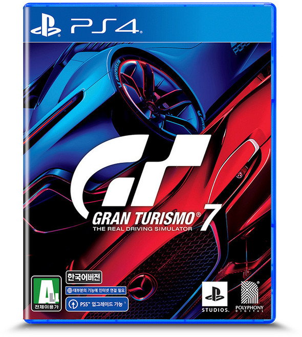 플레이스테이션 PS4 그란 투리스모 7, PCAS-05236