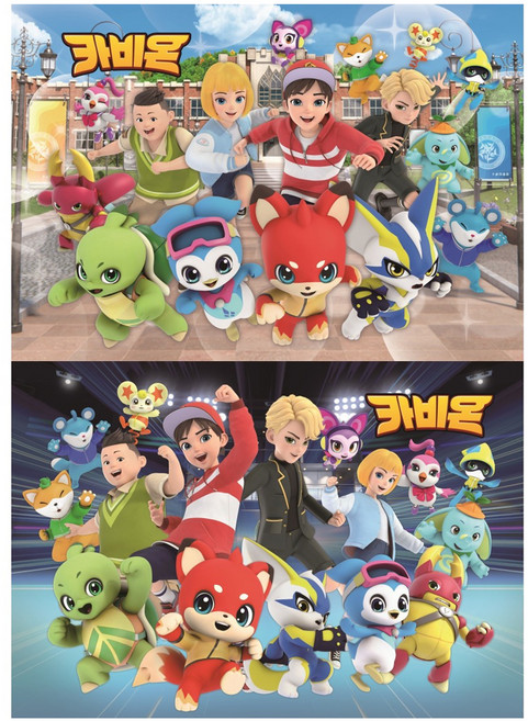 카비온 8절퍼즐 2종 세트, 유니콘