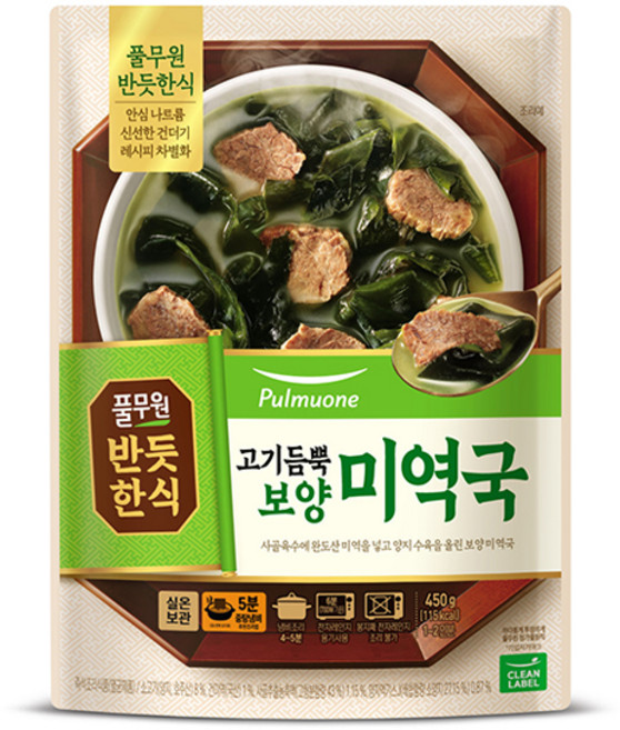 풀무원 반듯한식 고기듬뿍 보양 미역국, 450g, 1개