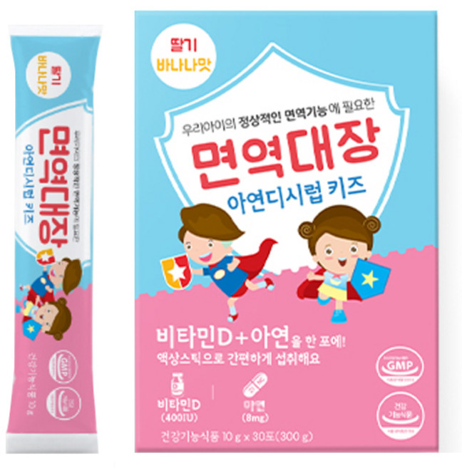 면역대장 아연디시럽 키즈 30p, 300g, 1개