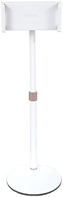 코끼리리빙 높이조절 태블릿 포터블모니터 거치대, P3PB-1618, 화이트, 1개