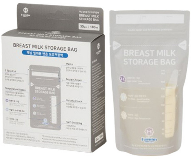해님 일회용 변온 모유저장팩 이지컷 180ml, 30개입, 1개