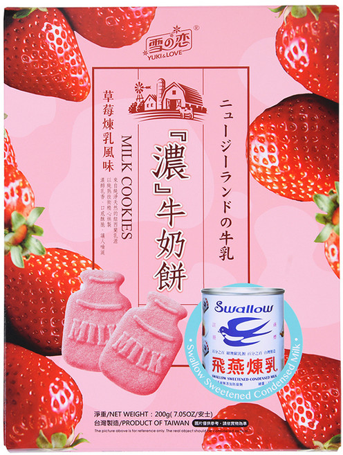 유키앤러브 딸기연유맛 밀크쿠키, 200g, 1개