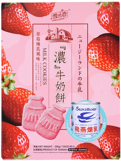 유키앤러브 딸기연유맛 밀크쿠키, 200g, 1개 - 쿠팡