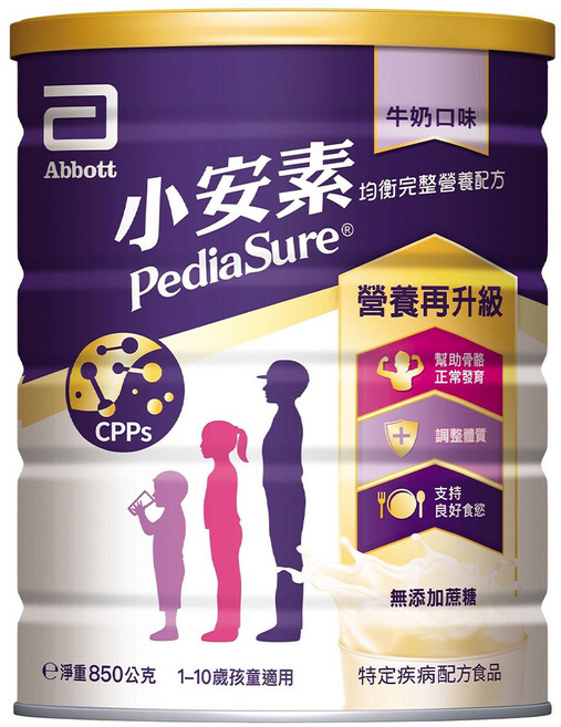 Abbott 亞培 PediaSure 小安素 均衡完整營養配方 牛奶口味 1~10歲, 850g, 1罐