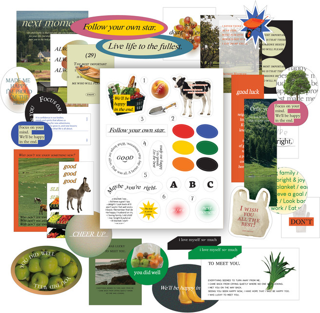 워너디스 팜 앤 유어즈 스티커팩, 혼합색상, 1개