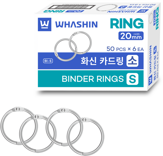 화신 카드링 소 300개입, 20mm, 1개