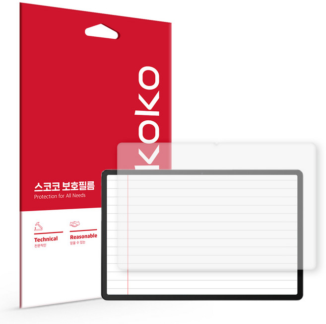 스코코 종이질감 태블릿 액정보호필름, 1세트
