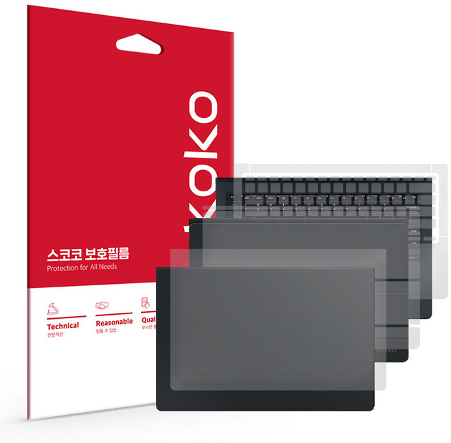 스코코 태블릿 키보드 북커버 무광 전신보호필름 4종 세트