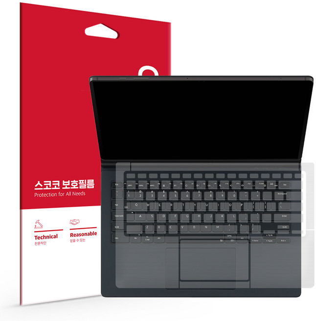스코코 태블릿 키보드 북커버 무광 내부보호필름