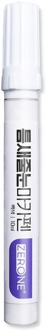 ZERONE 틈새 줄눈 마카펜 10ml, 1개