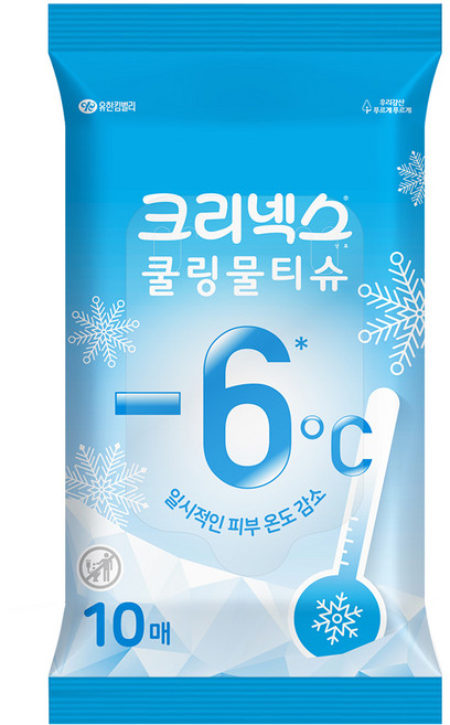 크리넥스 쿨링 물티슈 휴대형, 45g, 10매, 1개