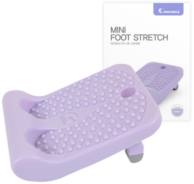 아이워너 미니 풋 스트레칭, 퍼플