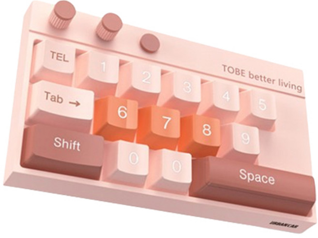 어반카 차량용 스페이스 키보드 주차번호판, 핑크, 1개