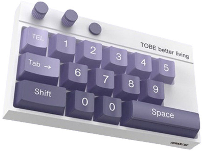 어반카 스페이스 키보드 주차번호판, 라벤더, 1개