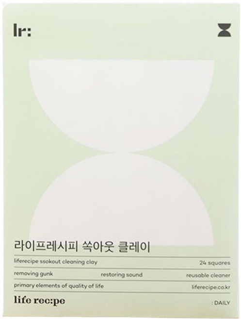라이프레시피 쏙아웃 클레이 24p, 1개