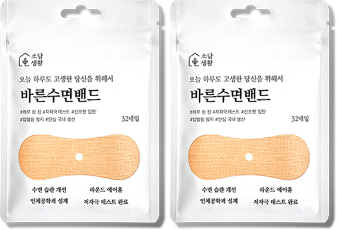 소담생활 바른수면밴드 32p, 2개