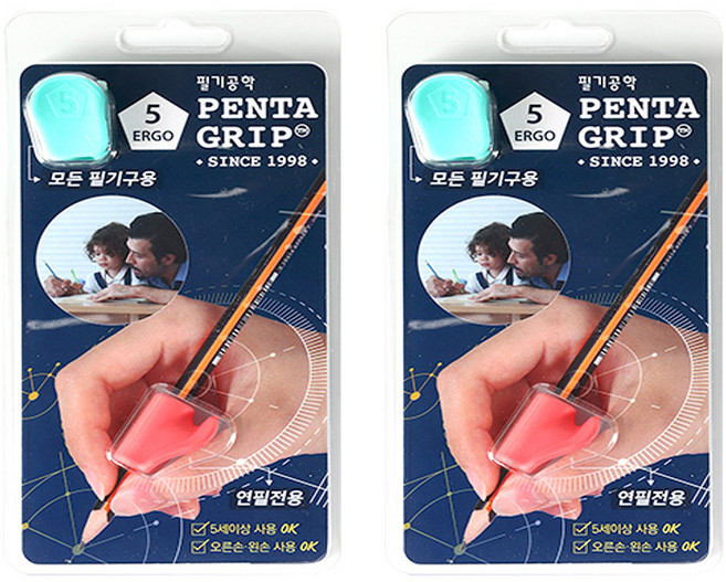 펜타 연필 교정 그립 양손용, 혼합색상, 2개