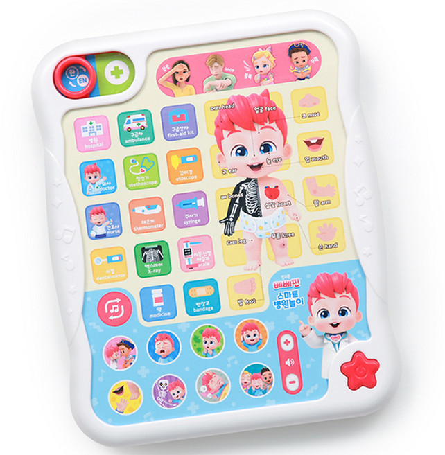 베베핀 스마트 병원놀이 패드, 핑크퐁
