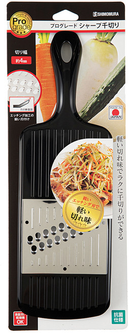 시모무라 프로그레이드 채칼 PG-621, 혼합색상, 1개