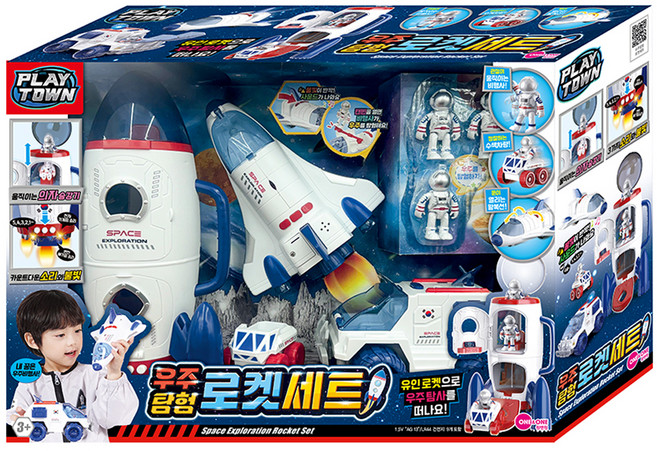 원앤원 플레이타운 우주탐험 로켓 세트, 혼합색상, 1세트