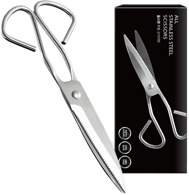 네이쳐리빙 올스텐 주방 고기가위, 혼합색상, 1개