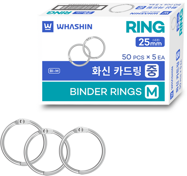 화신 카드링 중형, 25mm, 250개입