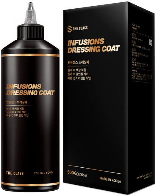 더클래스 인퓨전스 드레싱제 코팅 광택왁스, 500g, 1개