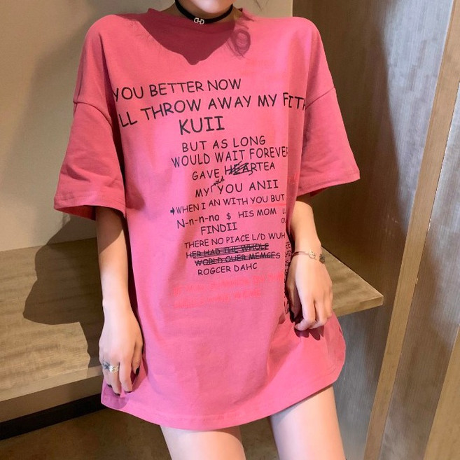 메이첼 여성용 통기성 루즈핏 라운드넥 레터링 프린팅 반팔 티셔츠 13080